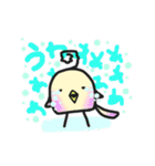 もちぴよ【桜】（個別スタンプ：16）