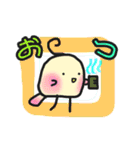 もちぴよ【桜】（個別スタンプ：17）