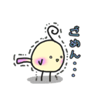もちぴよ【桜】（個別スタンプ：19）