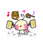 もちぴよ【桜】（個別スタンプ：22）