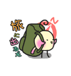 もちぴよ【桜】（個別スタンプ：23）