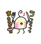 もちぴよ【桜】（個別スタンプ：25）