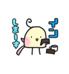 もちぴよ【桜】（個別スタンプ：26）