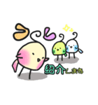 もちぴよ【桜】（個別スタンプ：29）