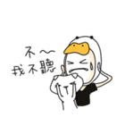 別世界に生きる夫婦 by MJ（個別スタンプ：2）