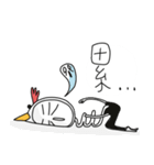 別世界に生きる夫婦 by MJ（個別スタンプ：7）