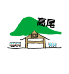 ペンちゃんローカルスタンプ（個別スタンプ：16）