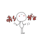 あいちゃんの落書き（個別スタンプ：1）