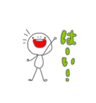 あいちゃんの落書き（個別スタンプ：5）