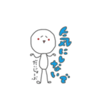 あいちゃんの落書き（個別スタンプ：8）