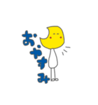 あいちゃんの落書き（個別スタンプ：12）