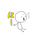あいちゃんの落書き（個別スタンプ：13）