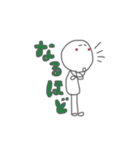 あいちゃんの落書き（個別スタンプ：14）
