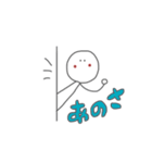 あいちゃんの落書き（個別スタンプ：18）