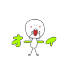 あいちゃんの落書き（個別スタンプ：19）