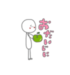 あいちゃんの落書き（個別スタンプ：21）
