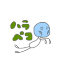 あいちゃんの落書き（個別スタンプ：23）