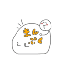 あいちゃんの落書き（個別スタンプ：24）