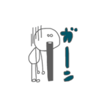 あいちゃんの落書き（個別スタンプ：25）