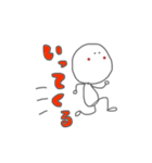 あいちゃんの落書き（個別スタンプ：30）