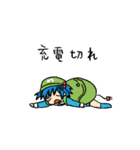 東方Project にとんぷ（個別スタンプ：6）