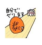 タコのたこはち（個別スタンプ：32）