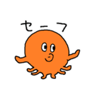 タコのたこはち（個別スタンプ：37）