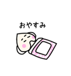 白桃くんの毎日スタンプ（個別スタンプ：13）