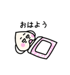 白桃くんの毎日スタンプ（個別スタンプ：14）