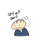 がんばれ、んねきくん（個別スタンプ：1）