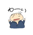 がんばれ、んねきくん（個別スタンプ：3）