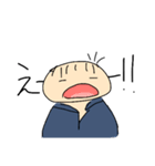 がんばれ、んねきくん（個別スタンプ：4）