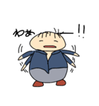がんばれ、んねきくん（個別スタンプ：5）
