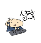 がんばれ、んねきくん（個別スタンプ：7）