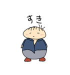 がんばれ、んねきくん（個別スタンプ：8）