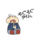 がんばれ、んねきくん（個別スタンプ：15）