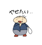 がんばれ、んねきくん（個別スタンプ：16）