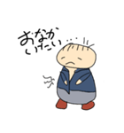 がんばれ、んねきくん（個別スタンプ：17）