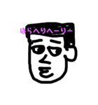 ぶきような男2（個別スタンプ：7）