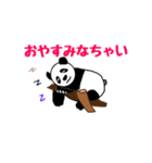 かわいいシャン子Ⅳ❤️パンダ（個別スタンプ：8）