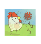ミジンコくんと愉快な仲間達（個別スタンプ：1）