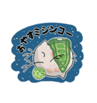 ミジンコくんと愉快な仲間達（個別スタンプ：2）