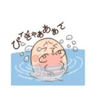 ミジンコくんと愉快な仲間達（個別スタンプ：7）