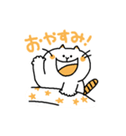 きなこもちのきなこちゃん（個別スタンプ：3）