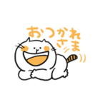 きなこもちのきなこちゃん（個別スタンプ：4）