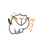 きなこもちのきなこちゃん（個別スタンプ：5）