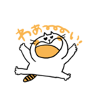きなこもちのきなこちゃん（個別スタンプ：7）