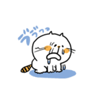 きなこもちのきなこちゃん（個別スタンプ：10）