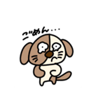 ずーっとZOOっと使えるスタンプ（個別スタンプ：4）