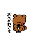 ずーっとZOOっと使えるスタンプ（個別スタンプ：21）